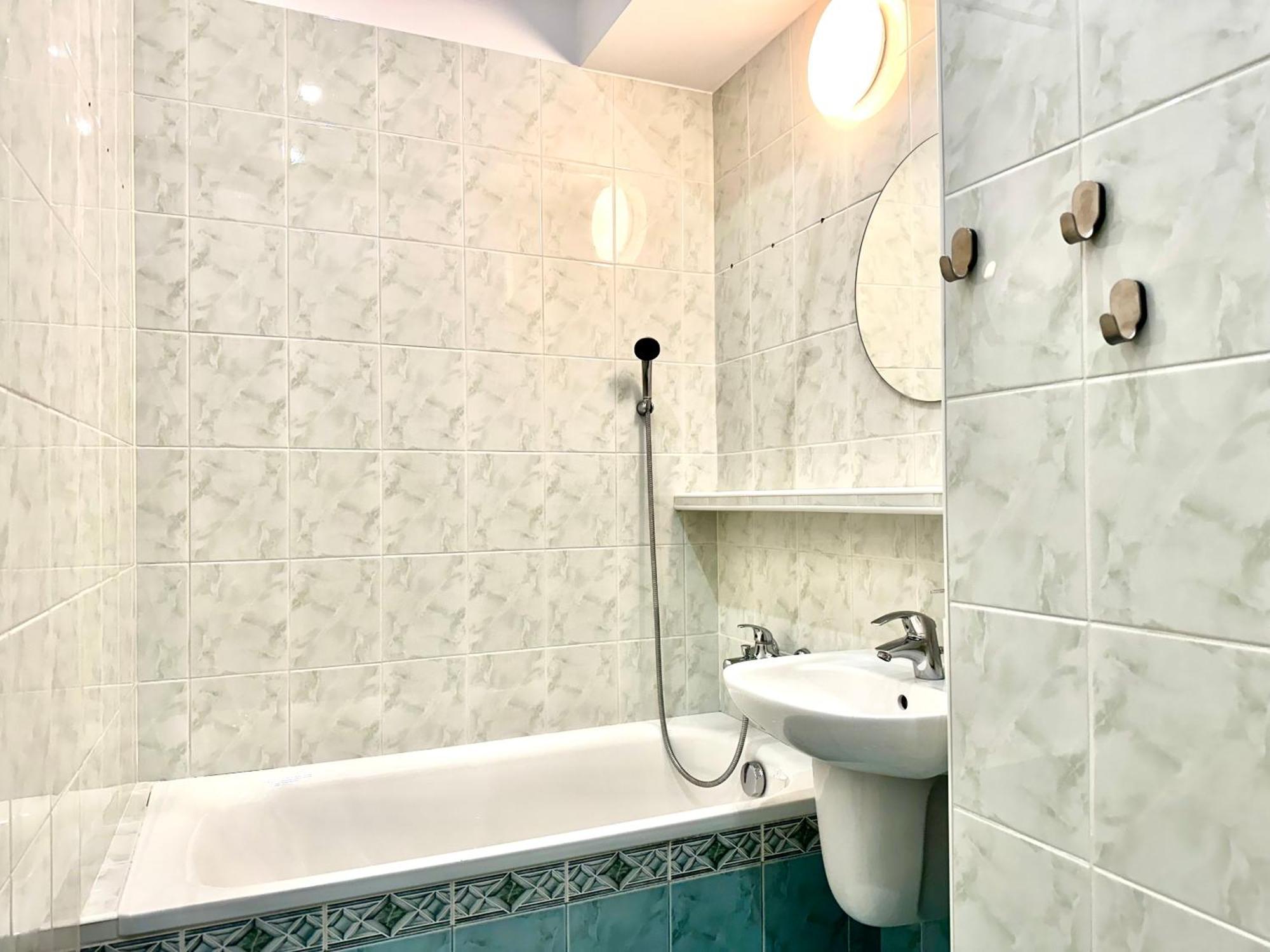 Sophie Apartment Poznań Kültér fotó